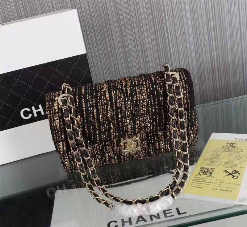 Chanel Satchel Bags